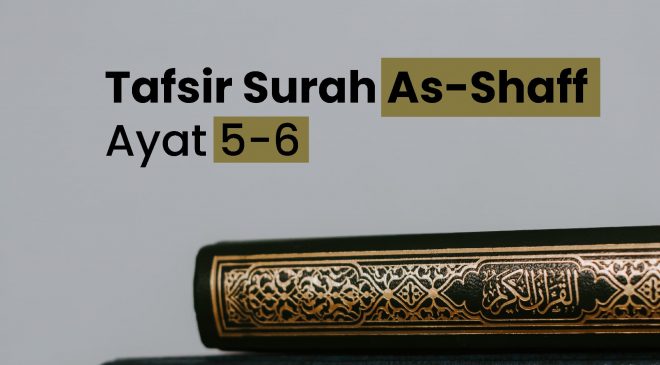 Tafsir Surah As-Shaff 5-6